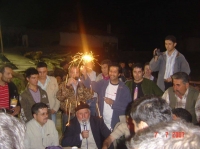 2007 DEVREZ ŞENLİĞİ